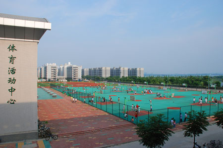 武汉科技大学：体育活动中心