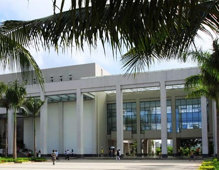 海南大学图书馆