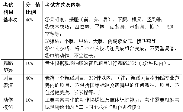 QQ截图20180116114108.png