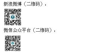 QQ截图20180116114153.png