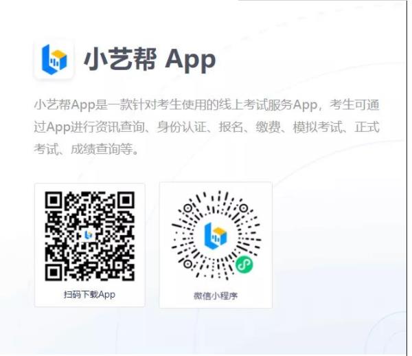 360截图20211220143153166.jpg
