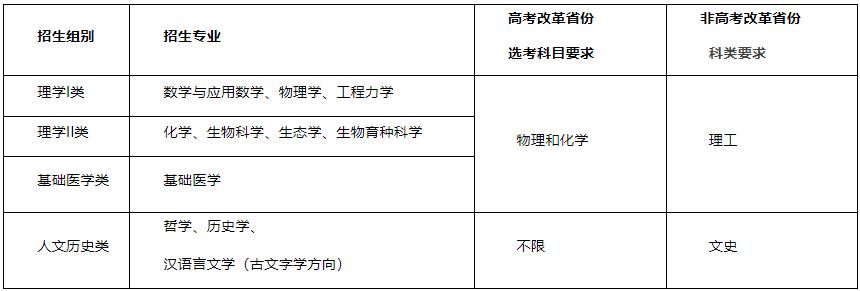 360截图20240416153025796.jpg