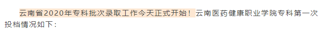 202009137731.png