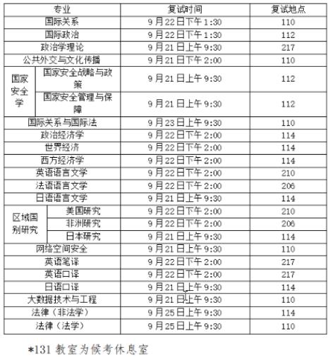 360截图20240923094353222.jpg