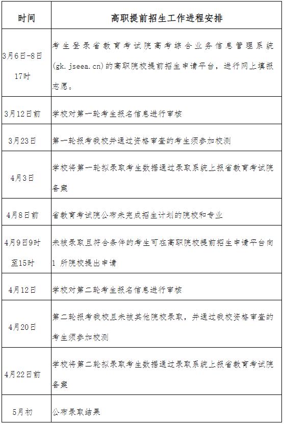 360截图20250220104455803.jpg