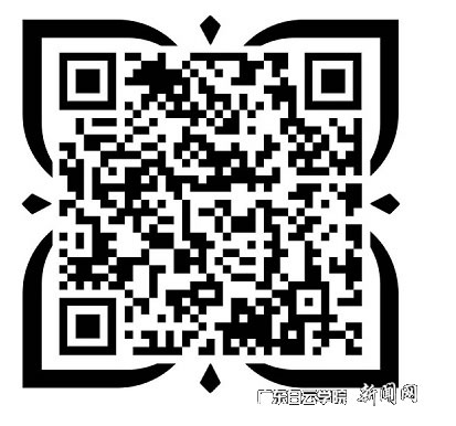 2020082077349.jpg