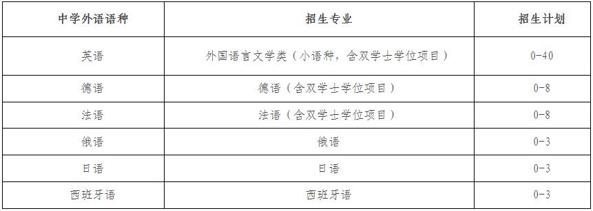 360截图20241211173020638.jpg