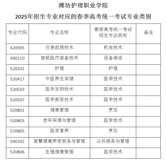 360截图20250208170846076.jpg