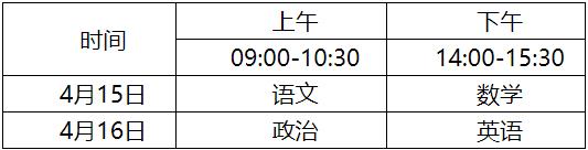 360截图20230113162348831.jpg
