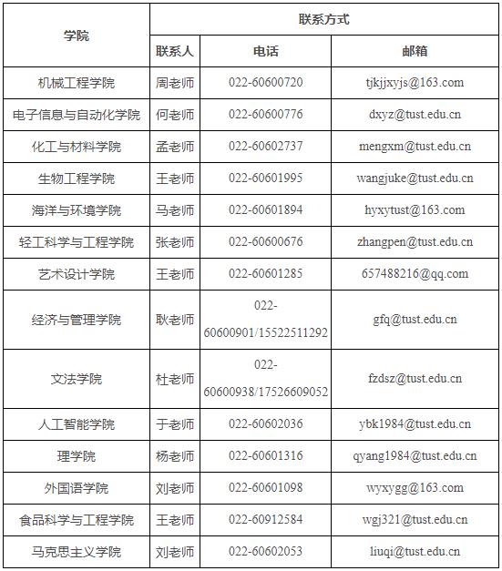 360截图20241008140601438.jpg