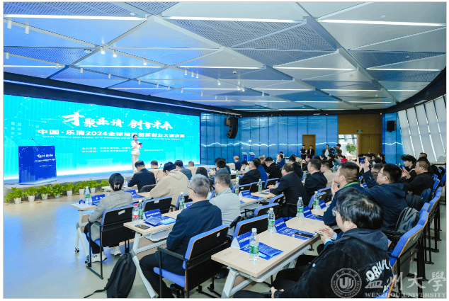 温州大学乐清研究生联合培养基地成功签约