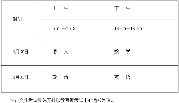 360截图20231227105108235.jpg