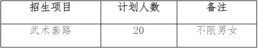 360截图20240118135614944.jpg