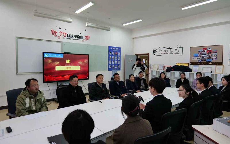北京邮电大学世纪学院人工智能社举办学科竞赛颁奖仪式暨经验分享会