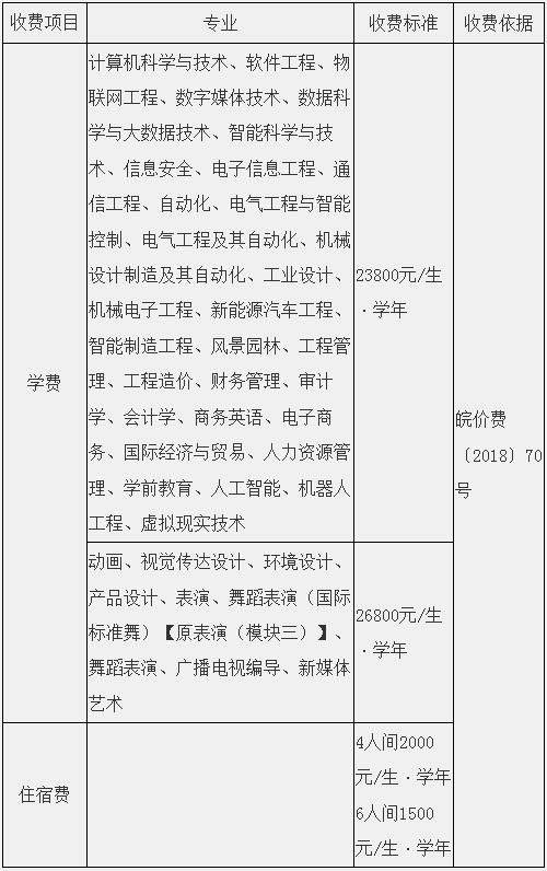 360截图20240701173300564.jpg