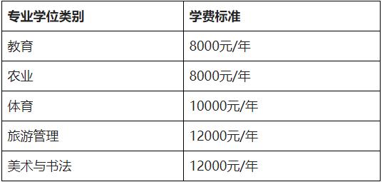 360截图20241009144022999.jpg