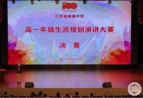 QQ截图20210528170824.png