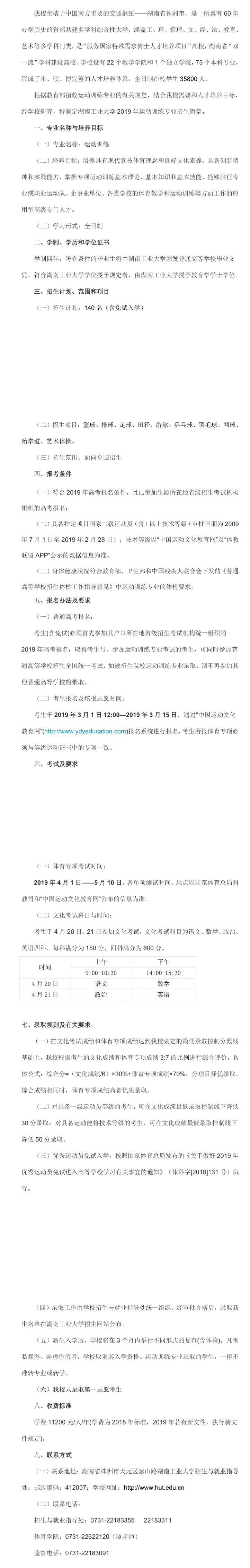 201903041251037.png