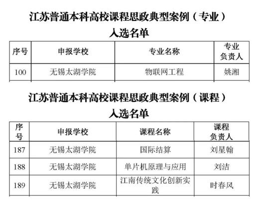 360截图20241209110423710.jpg