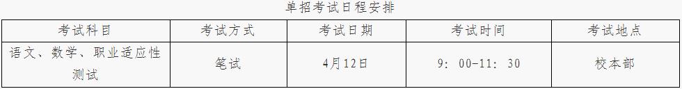 360截图20250311162409737.jpg