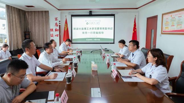 360截图20240911171731282.jpg