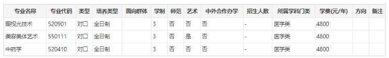 360截图20250207140709434.jpg