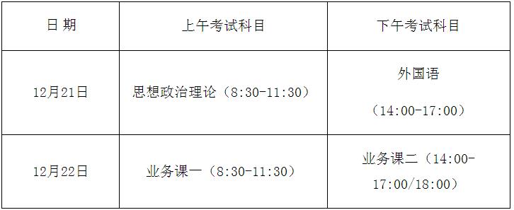 360截图20241022162036356.jpg