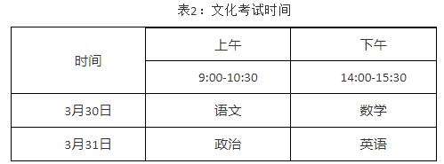 360截图20240110093004152.jpg