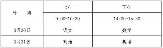 360截图20240129134132962.jpg