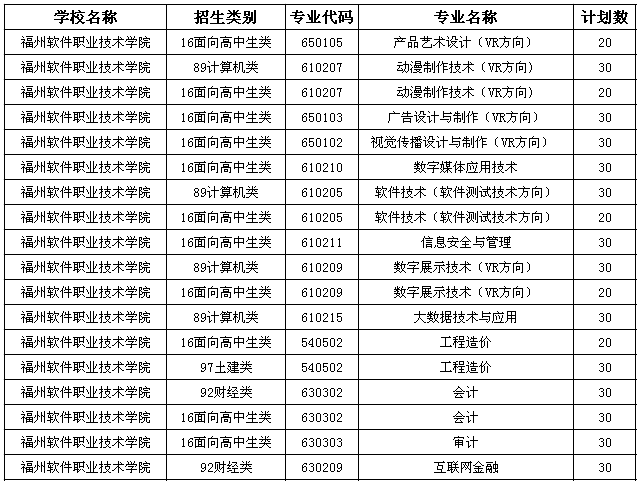 QQ截图20170330091009.png