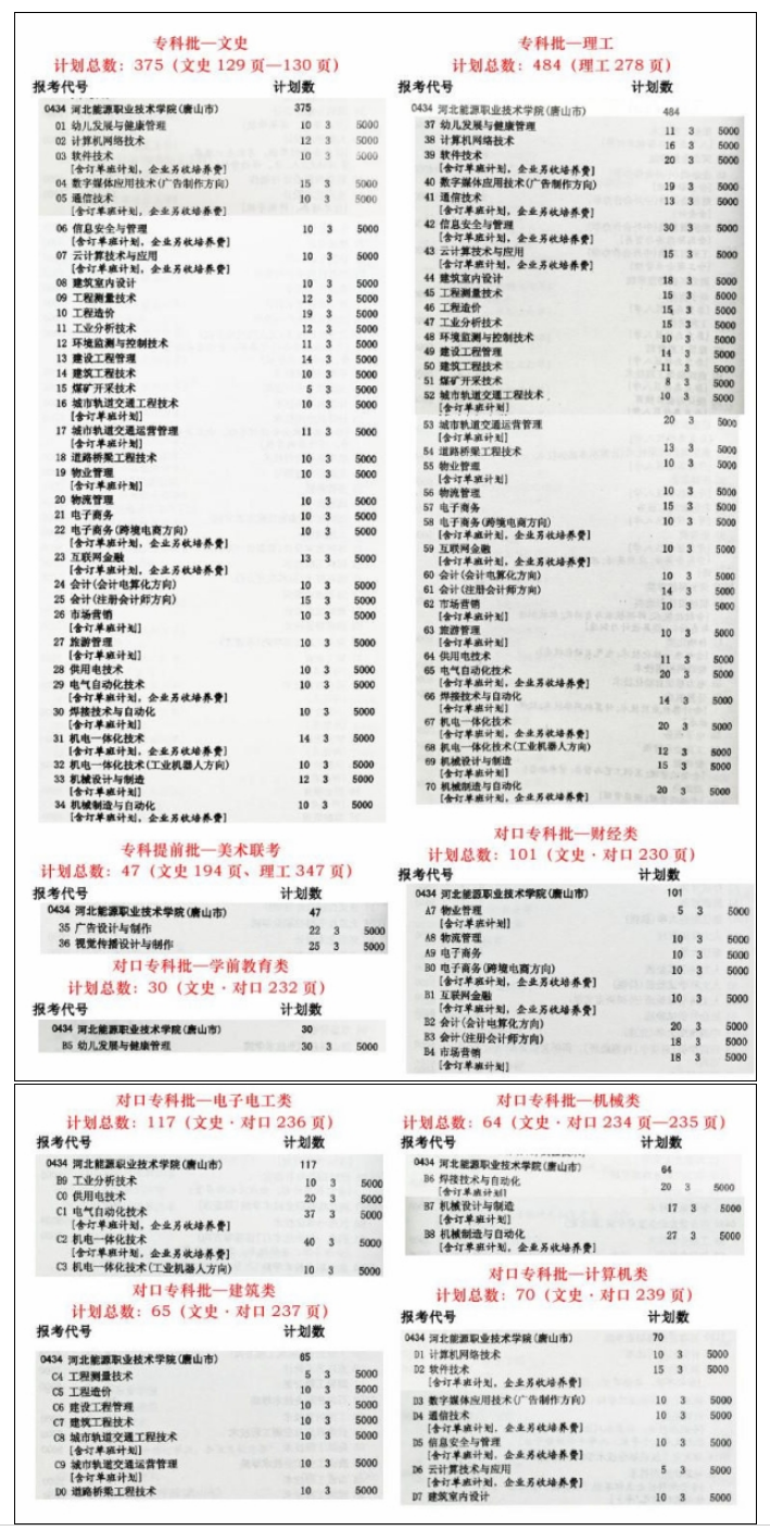 QQ图片20170706085068.png