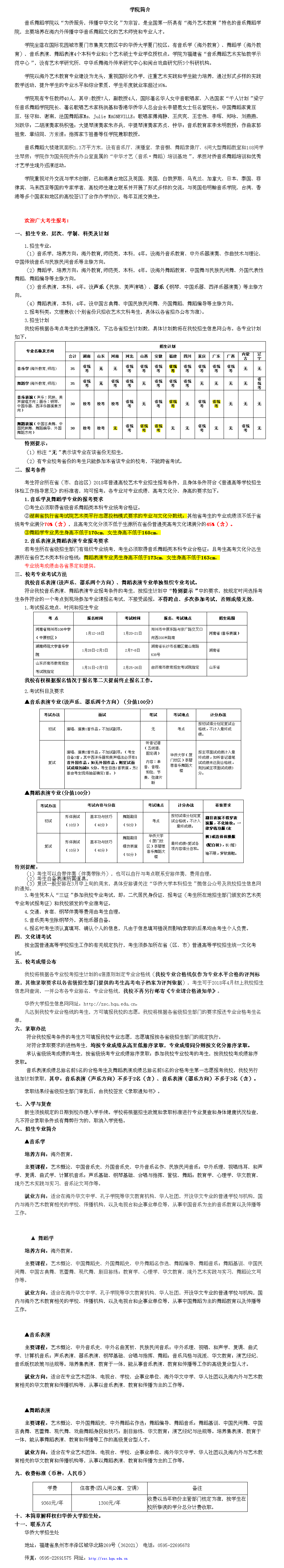 20180105125551004.png