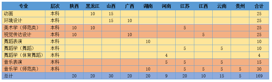 1515140570827888.png