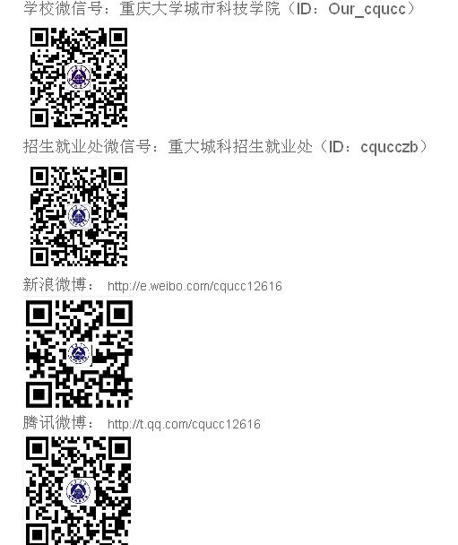 360截图20180607110052468.jpg