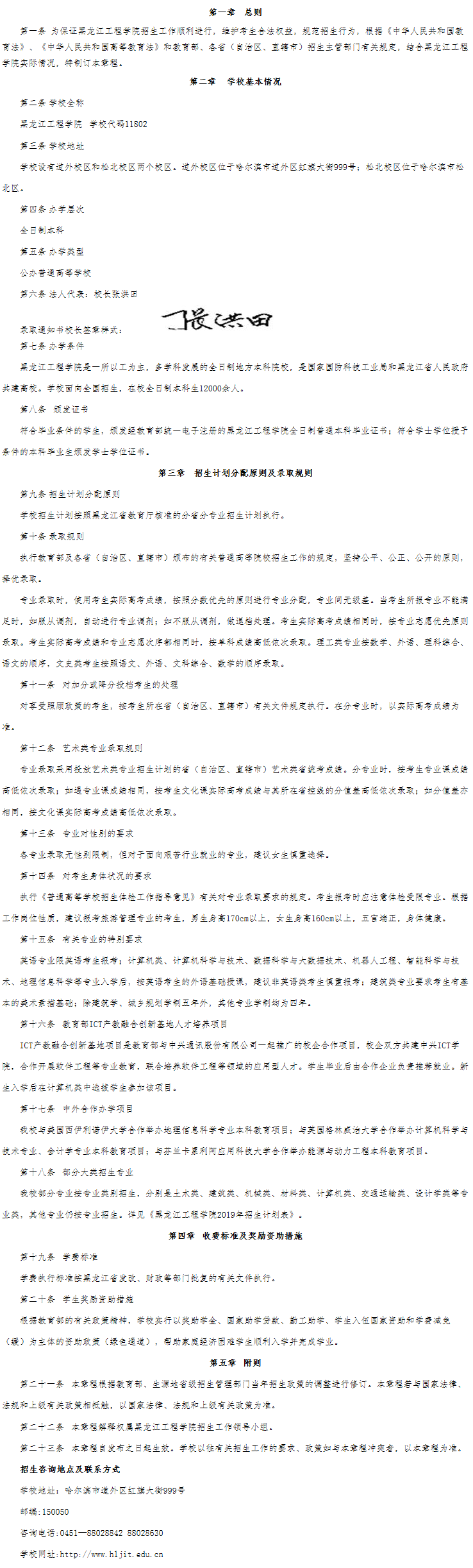 201905312510041.png