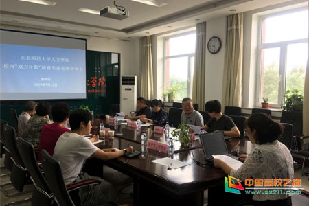 2019071612551003.jpg