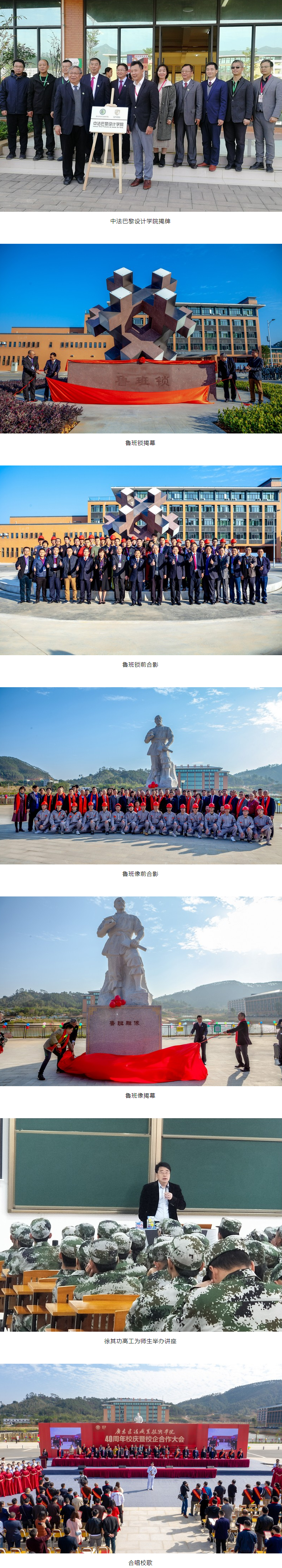 2019123012510052.png