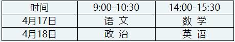 709999999.png