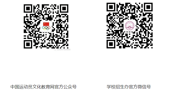 QQ截图20210116160318.png