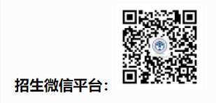 QQ截图20210118164732.png