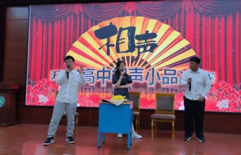 QQ截图20210531173014.png