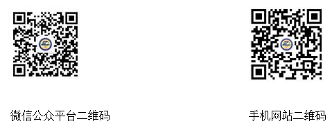 QQ截图20210625134040.png