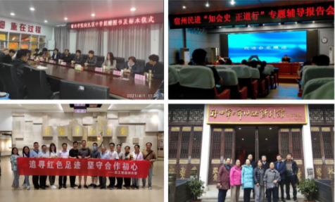 QQ截图20210726102504.png