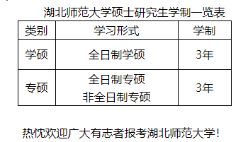 QQ截图20211009112408.png
