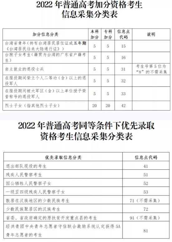 360截图20211028104006883.jpg