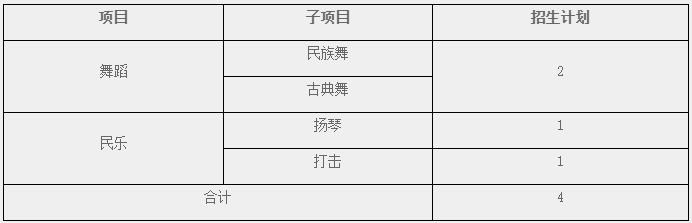 360截图20211210100148689.jpg