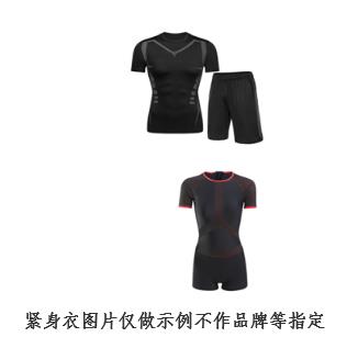 360截图20211222111933429.jpg