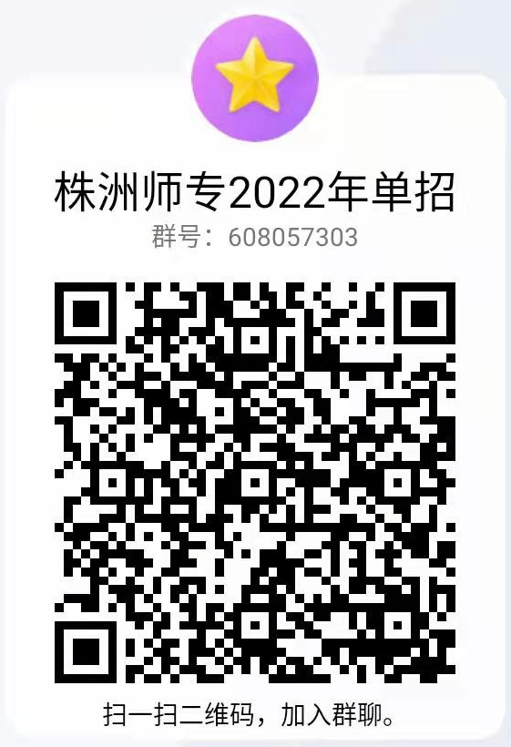 2022022377797.jpg
