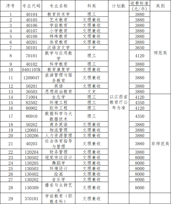 未命名-5.jpg