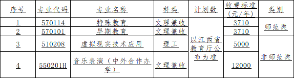 未命名-6.jpg